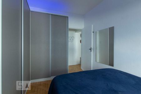 Apartamento à venda com 48m², 1 quarto e sem vagaQuarto - Armários