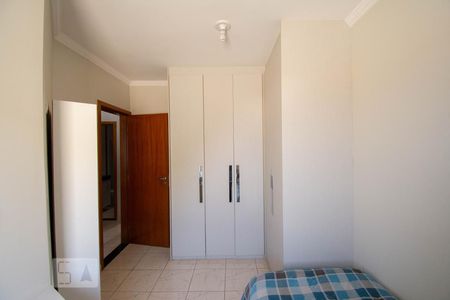 Casa para alugar com 107m², 3 quartos e 2 vagas Casa para alugar com 107m², 3 quartos e 2 vagasquarto 1