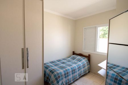 Casa para alugar com 107m², 3 quartos e 2 vagas Casa para alugar com 107m², 3 quartos e 2 vagasquarto 1