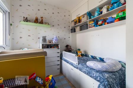 Quarto 1 de apartamento à venda com 2 quartos, 74m² em Vila Prudente, São Paulo