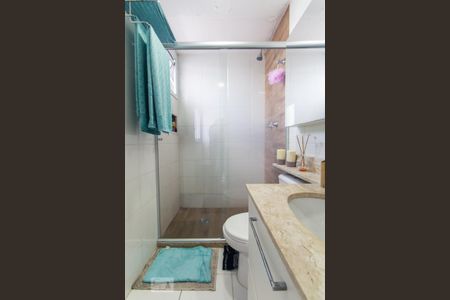 Apartamento à venda com 74m², 2 quartos e 2 vagasBanheiro