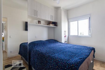 Quarto 2 de apartamento à venda com 2 quartos, 74m² em Vila Prudente, São Paulo