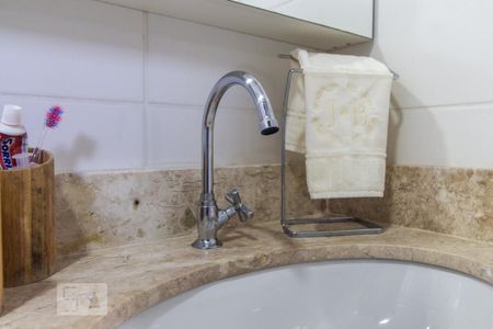 Apartamento à venda com 74m², 2 quartos e 2 vagasBanheiro