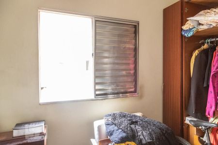 Casa à venda com 160m², 3 quartos e 4 vagasQuarto 1