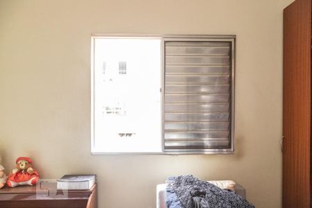 Casa à venda com 160m², 3 quartos e 4 vagasQuarto 1