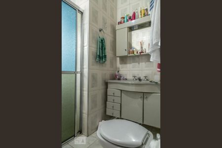 Casa à venda com 160m², 3 quartos e 4 vagasBanheiro da Suíte