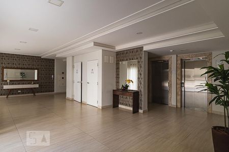 Apartamento à venda com 66m², 2 quartos e 2 vagas Apartamento à venda com 66m², 2 quartos e 2 vagasÁrea comum - Hall de Entrada