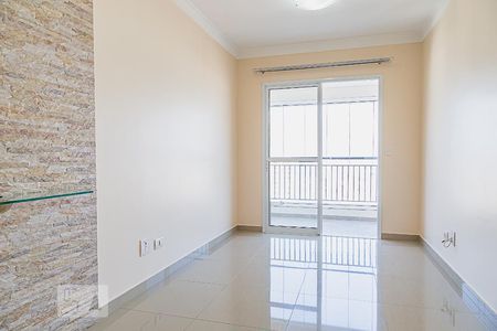 Apartamento à venda com 66m², 2 quartos e 2 vagas Apartamento à venda com 66m², 2 quartos e 2 vagasSala