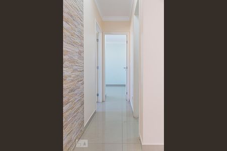 Apartamento à venda com 66m², 2 quartos e 2 vagas Apartamento à venda com 66m², 2 quartos e 2 vagasCorredor