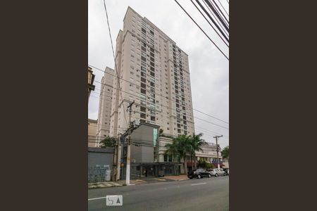 Apartamento à venda com 56m², 2 quartos e 1 vagaFachada