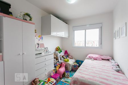 Apartamento à venda com 56m², 2 quartos e 1 vagaQuarto 2