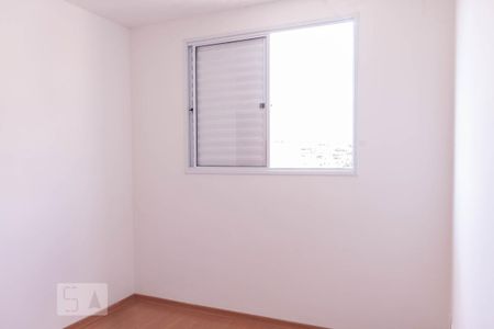 Quarto 2 de apartamento à venda com 2 quartos, 50m² em Jardim América, Belo Horizonte