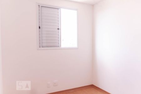 Quarto 1 de apartamento à venda com 2 quartos, 50m² em Jardim América, Belo Horizonte