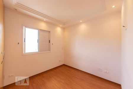 Apartamento à venda com 60m², 2 quartos e 1 vaga Apartamento à venda com 60m², 2 quartos e 1 vagaQuarto 2