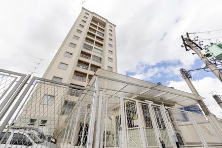 Apartamento à venda com 60m², 2 quartos e 1 vaga Apartamento à venda com 60m², 2 quartos e 1 vagaFachada