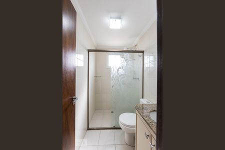 Apartamento à venda com 60m², 2 quartos e 1 vaga Apartamento à venda com 60m², 2 quartos e 1 vagaBanheiro Social