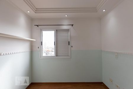 Apartamento à venda com 60m², 2 quartos e 1 vaga Apartamento à venda com 60m², 2 quartos e 1 vagaQuarto 1