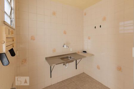 Apartamento à venda com 45m², 2 quartos e sem vagaCozinha e Área de Serviço