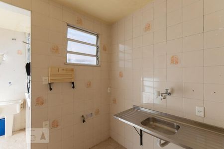 Apartamento à venda com 45m², 2 quartos e sem vagaCozinha e Área de Serviço