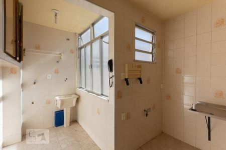 Apartamento à venda com 45m², 2 quartos e sem vagaCozinha e Área de Serviço