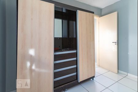 Quarto 2 de apartamento para alugar com 2 quartos, 48m² em Jardim Nova Europa, Campinas