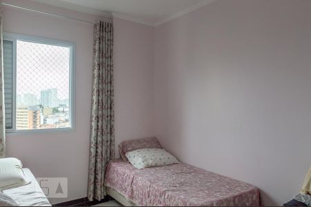 Apartamento à venda com 127m², 3 quartos e 1 vagaQuarto 1