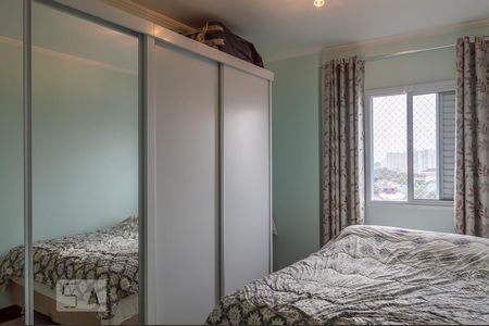 Apartamento à venda com 127m², 3 quartos e 1 vagaQuarto Suíte