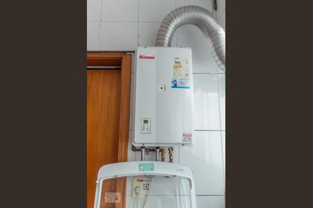 Apartamento à venda com 127m², 3 quartos e 1 vagaAquecedor