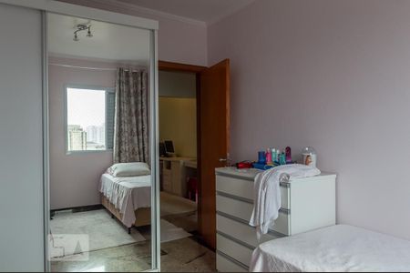 Apartamento à venda com 127m², 3 quartos e 1 vagaQuarto 1