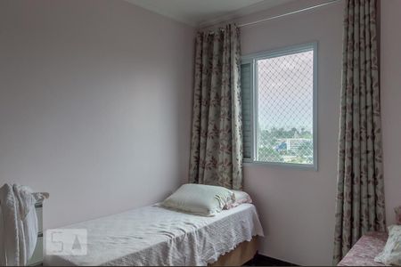 Apartamento à venda com 127m², 3 quartos e 1 vagaQuarto 1