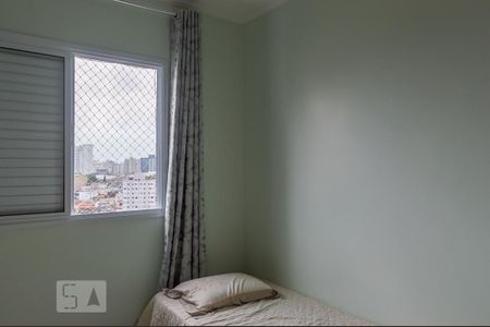 Apartamento à venda com 127m², 3 quartos e 1 vagaQuarto 2
