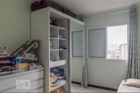 Apartamento à venda com 127m², 3 quartos e 1 vagaQuarto 2