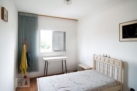 Casa à venda com 260m², 6 quartos e 2 vagasQuarto 2