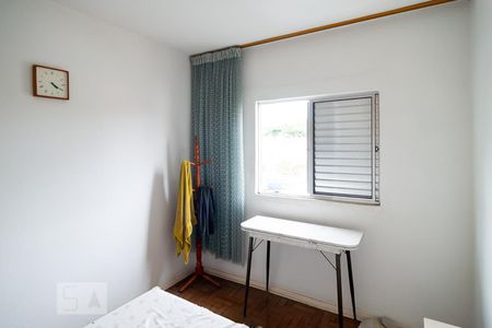 Casa à venda com 260m², 6 quartos e 2 vagasQuarto 3