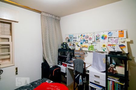 Quarto 1 de casa à venda com 6 quartos, 260m² em Campo Belo, São Paulo