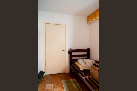 Casa à venda com 260m², 6 quartos e 2 vagasQuarto 2