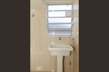 Apartamento à venda com 53m², 2 quartos e 1 vagaÁrea de Serviço