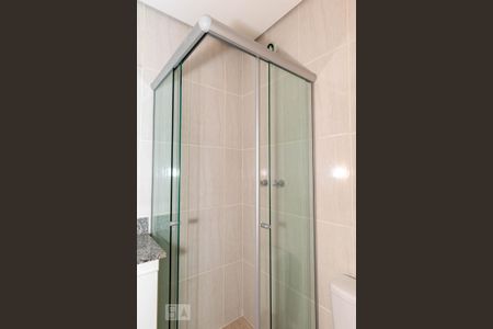 Apartamento à venda com 53m², 2 quartos e 1 vagaBanheiro da Suíte