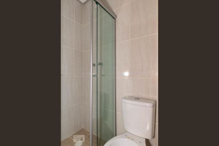 Apartamento à venda com 53m², 2 quartos e 1 vagaBanheiro da Suíte