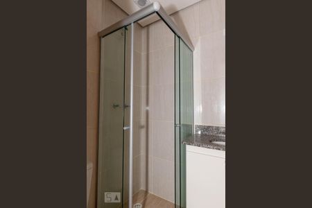 Apartamento à venda com 53m², 2 quartos e 1 vagaBanheiro