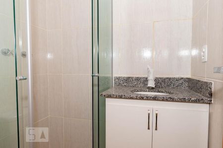 Apartamento à venda com 53m², 2 quartos e 1 vagaBanheiro