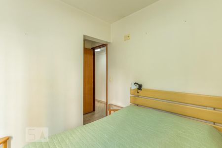 Apartamento para alugar com 75m², 3 quartos e 2 vagasSuíte