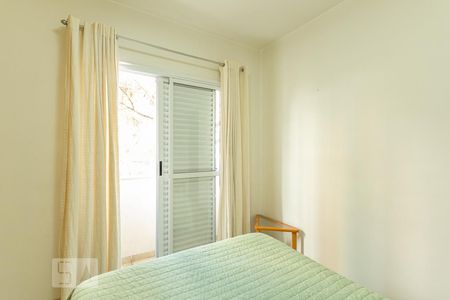 Apartamento para alugar com 75m², 3 quartos e 2 vagasSuíte