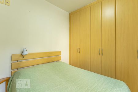 Apartamento para alugar com 75m², 3 quartos e 2 vagasSuíte