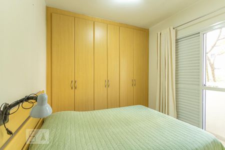 Apartamento para alugar com 75m², 3 quartos e 2 vagasSuíte