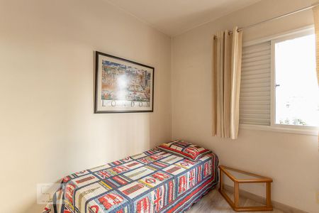 Apartamento para alugar com 75m², 3 quartos e 2 vagasQuarto 1