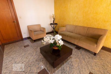 Apartamento à venda com 146m², 4 quartos e 3 vagasHall de Entrada