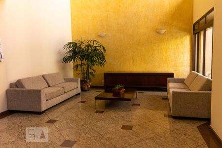 Apartamento à venda com 146m², 4 quartos e 3 vagasRecepção