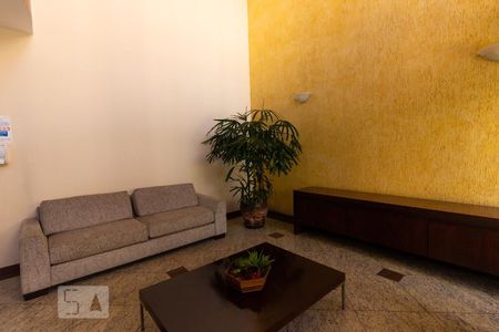 Apartamento à venda com 146m², 4 quartos e 3 vagasRecepção