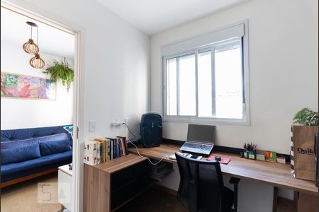 Quarto 1 de apartamento para alugar com 2 quartos, 34m² em Cambuci, São Paulo